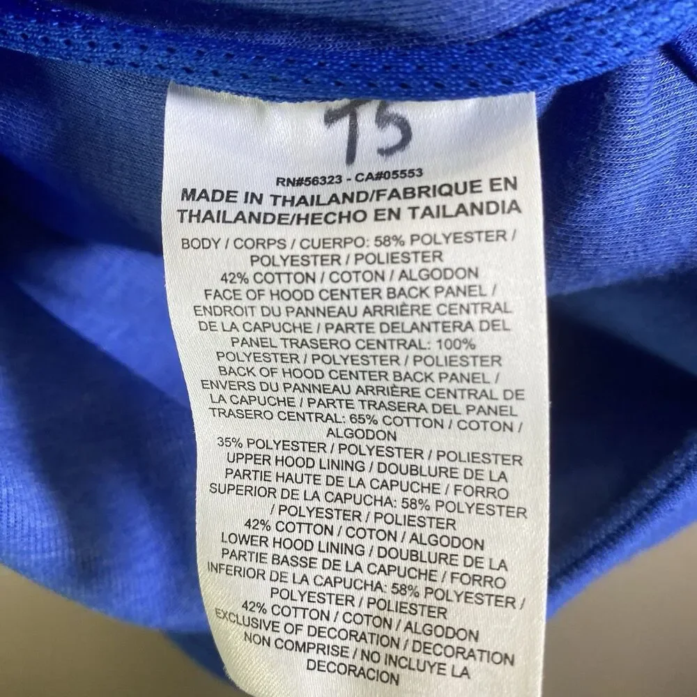 Nike Duke Mens Full-Zip Basketball Hoodie Dri-FIT Blue 930561-493 Size 2XL